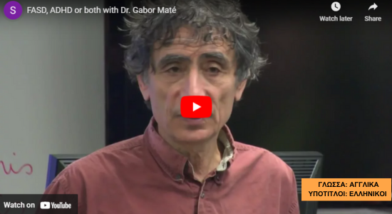 A session with Gabor Maté