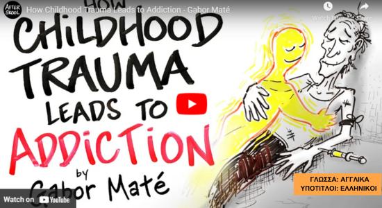 How Childhood Trauma Leads to Addiction